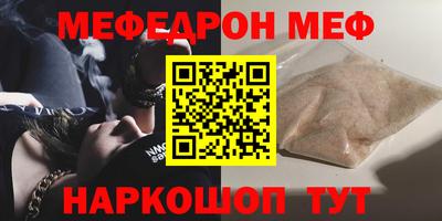 дурь Заводоуковск