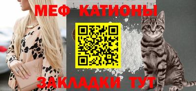 синтетический гашиш Жуковский