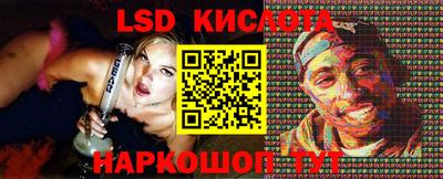 дурь Заводоуковск