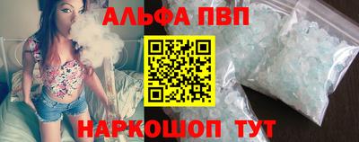 дурь Заводоуковск