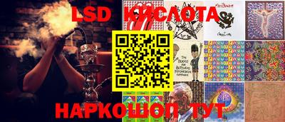 мдма Заволжье