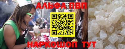 дурь Заводоуковск