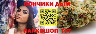 дурь Заводоуковск