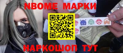 мдма Заволжье