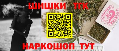 мдма Заволжье