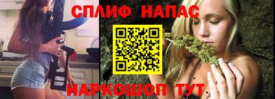 мдма Заволжье