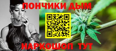 дурь Заводоуковск