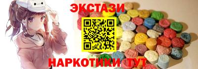 дурь Заводоуковск