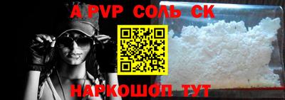 дурь Заводоуковск
