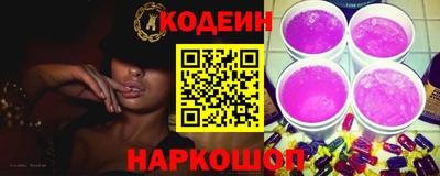 дурь Заводоуковск