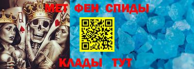 дурь Заводоуковск