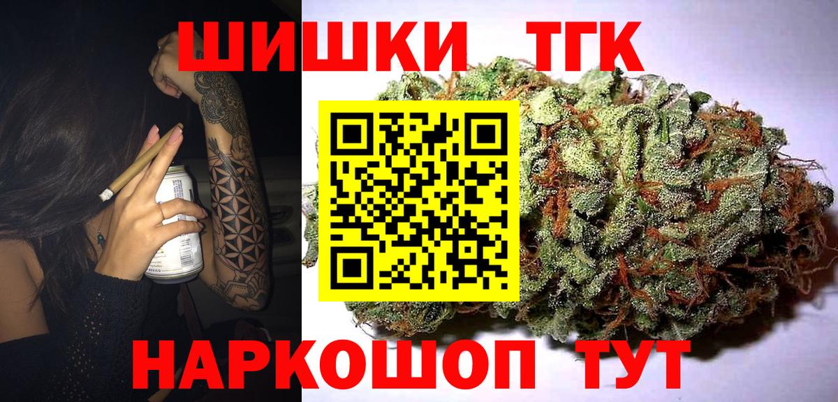 Конопля ГИДРОПОН Глазов
